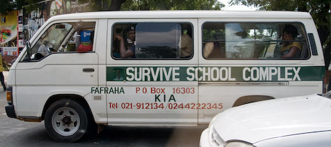 Survive School Complex